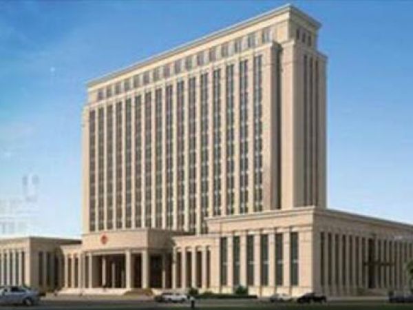 天津市人民检察院